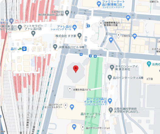 アクセス